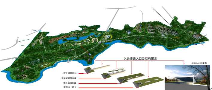 上海诺狮景观规划设计有限公司 商务热线:4008530855 地址:上海市浦东新区灵岩南路295号(世博创意园)17栋3楼 公司电话:021-58380621 法律顾问:泰和泰(上海)律师事务所 公司主营: